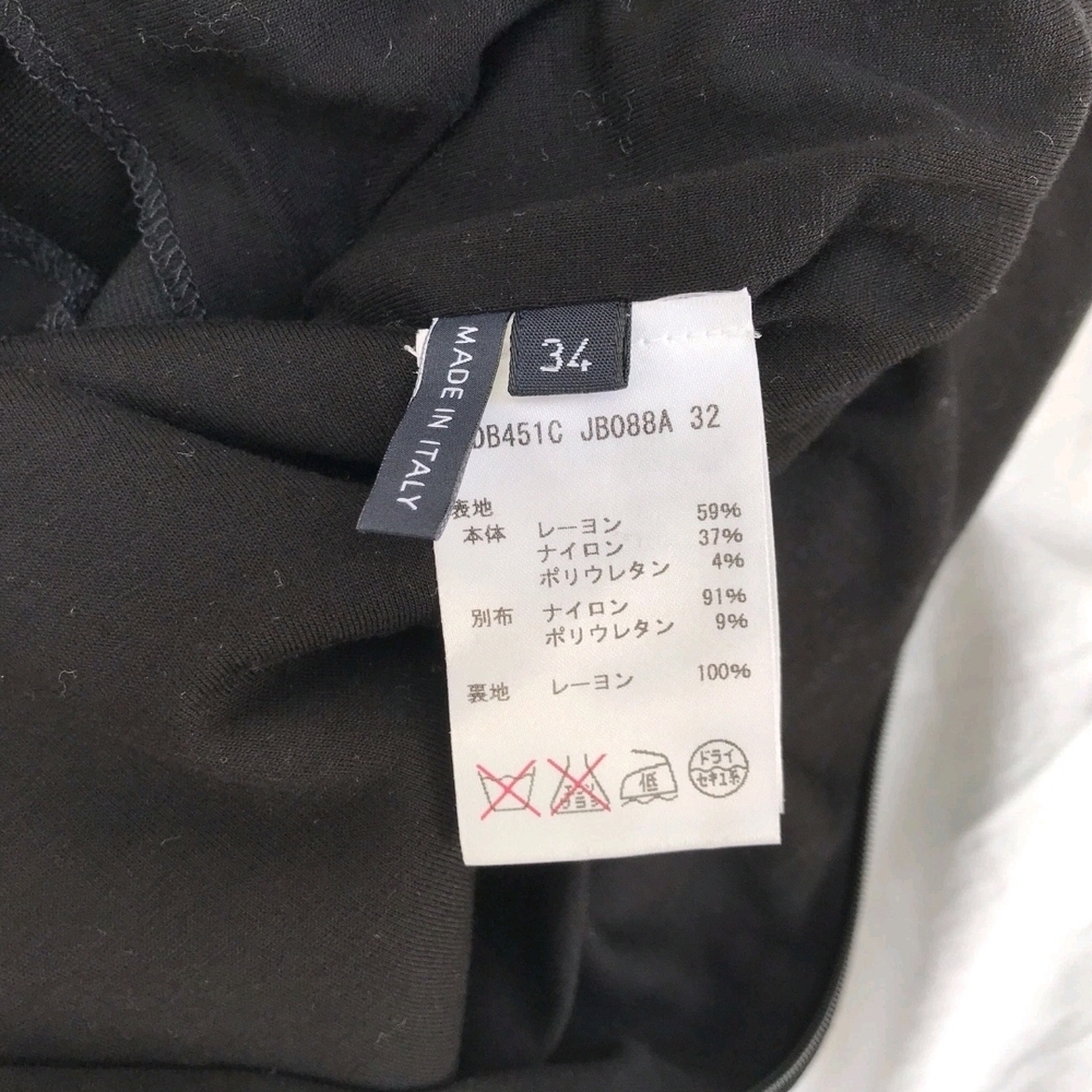Jil Sander Short Sleeve  Little Black Cocktail Dress Knee Length 34 (Small) - Picture 9 of 9